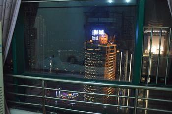 Yangguang Xingzuo Apartment Hotel Chongqing Zewnętrze zdjęcie