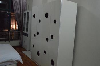 Yangguang Xingzuo Apartment Hotel Chongqing Zewnętrze zdjęcie